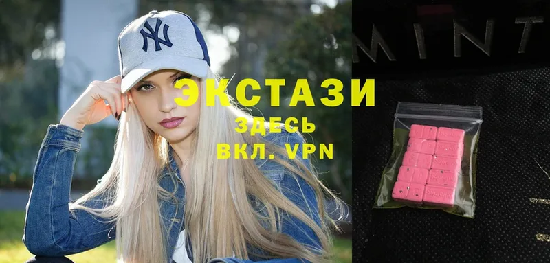 кракен ТОР  Ишим  Ecstasy 300 mg 